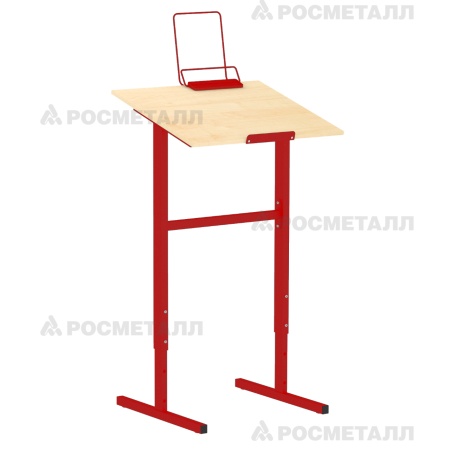 Стол-конторка ученическая на прямоугольной трубе ЛДСП Клен Красный 2-4 Закругленные