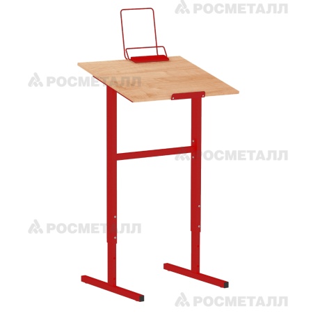Стол-конторка ученическая на прямоугольной трубе ЛДСП Ольха Красный 2-4 Закругленные