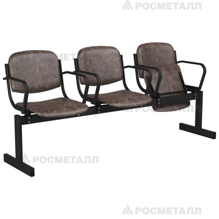 Блок стульев 3-местный мягкий, откидной, с подлокотниками Кожзаменитель Коричневый