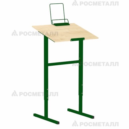 Стол-конторка ученическая на прямоугольной трубе ЛДСП Клен Зеленый 2-4 Закругленные