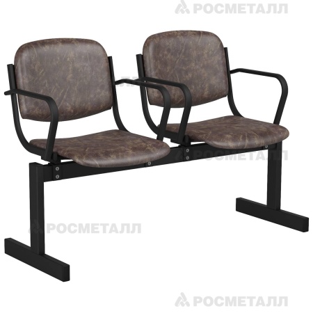 Блок стульев 2-местный мягкий, не откидной, с подлокотниками Кожзаменитель Коричневый