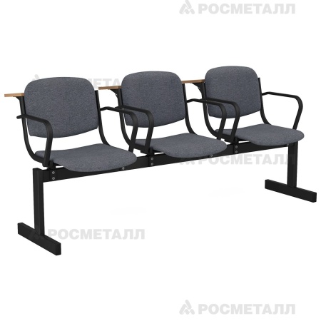 Блок стульев 3-местный мягкий, не откидной, с подлокотниками, лекционный Офисная ткань Серый (ткань)