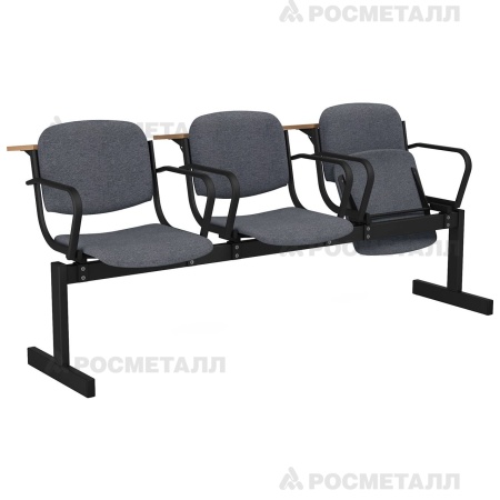 Блок стульев 3-местный мягкий, откидной, с подлокотниками, лекционный Офисная ткань Серый (ткань)