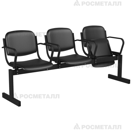 Блок стульев 3-местный мягкий, откидной, с подлокотниками Кожзаменитель Черный