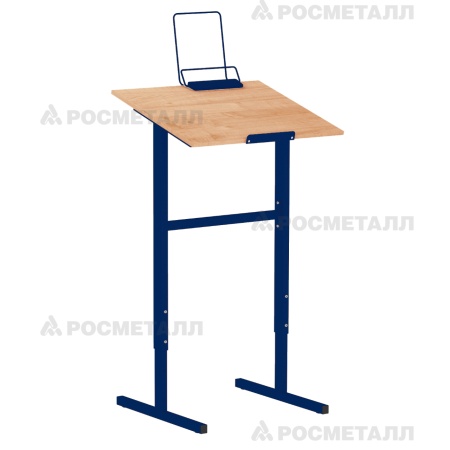 Стол-конторка ученическая на прямоугольной трубе ЛДСП Ольха Синий 2-4 Закругленные