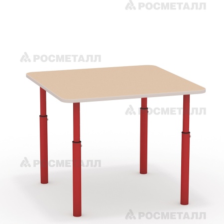 Стол квадратный, регулируемый по высоте ЛДСП Кремовый Красный 0-3
